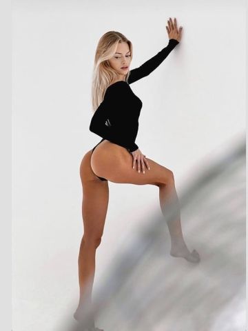 Веста
